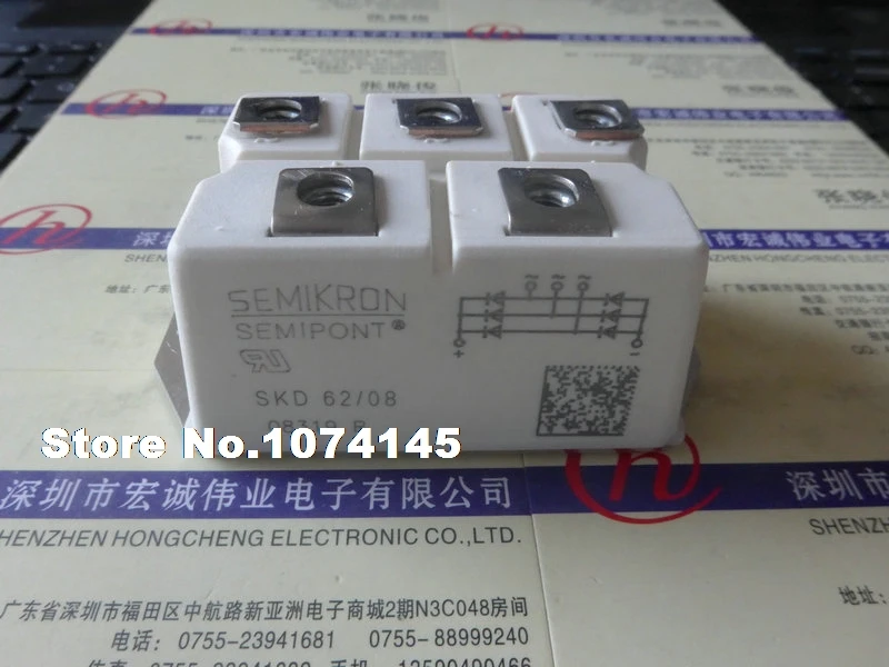 

SKD62/08 IGBT power module