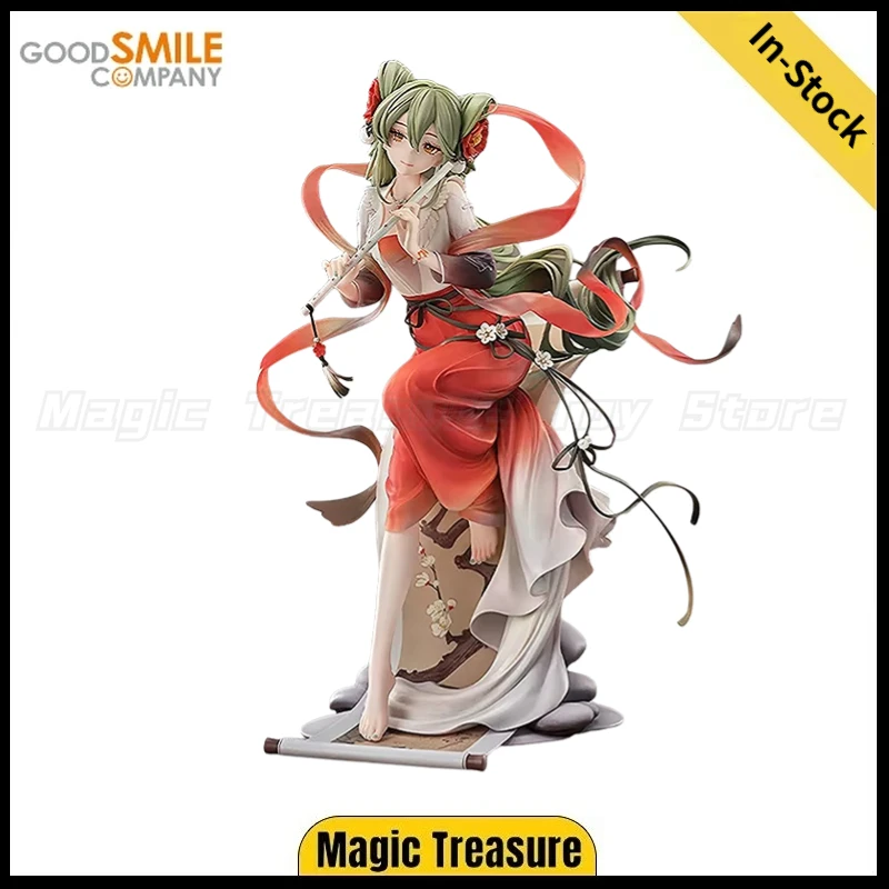

【In stock】Original GSC Piapro Hatsune Miku Plum Blossom Three Lanes 1/7 Scale Figures Toys Ornaments Gifts