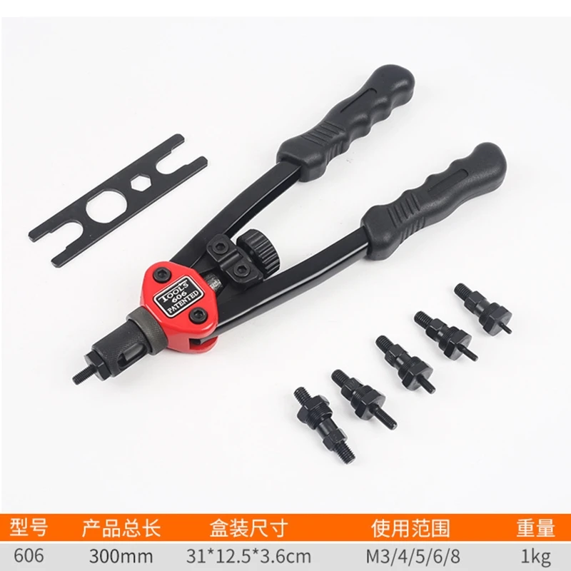 Hand Rivet Nut Tool Setter with Double Handle Levers Control, Interchangeable Mandrels, NonSlip Grip for Sheet Metal M4YD