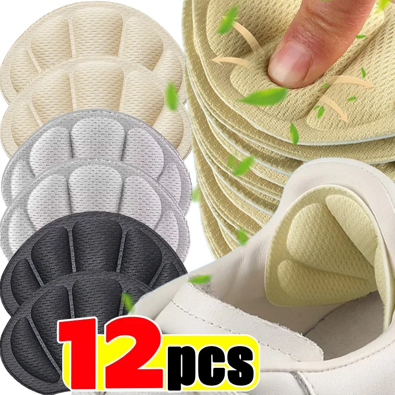 4D Heel Sticker Anti Drop Heel Shoes Inner Heel Pad for Women Anti-wear Shoes Big Change Small Artifact Anti-Wear Foot Insoles