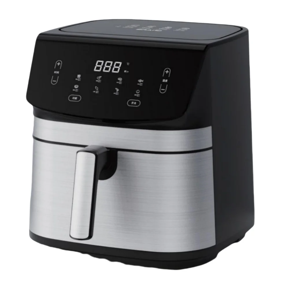 2026 Multi-Function…