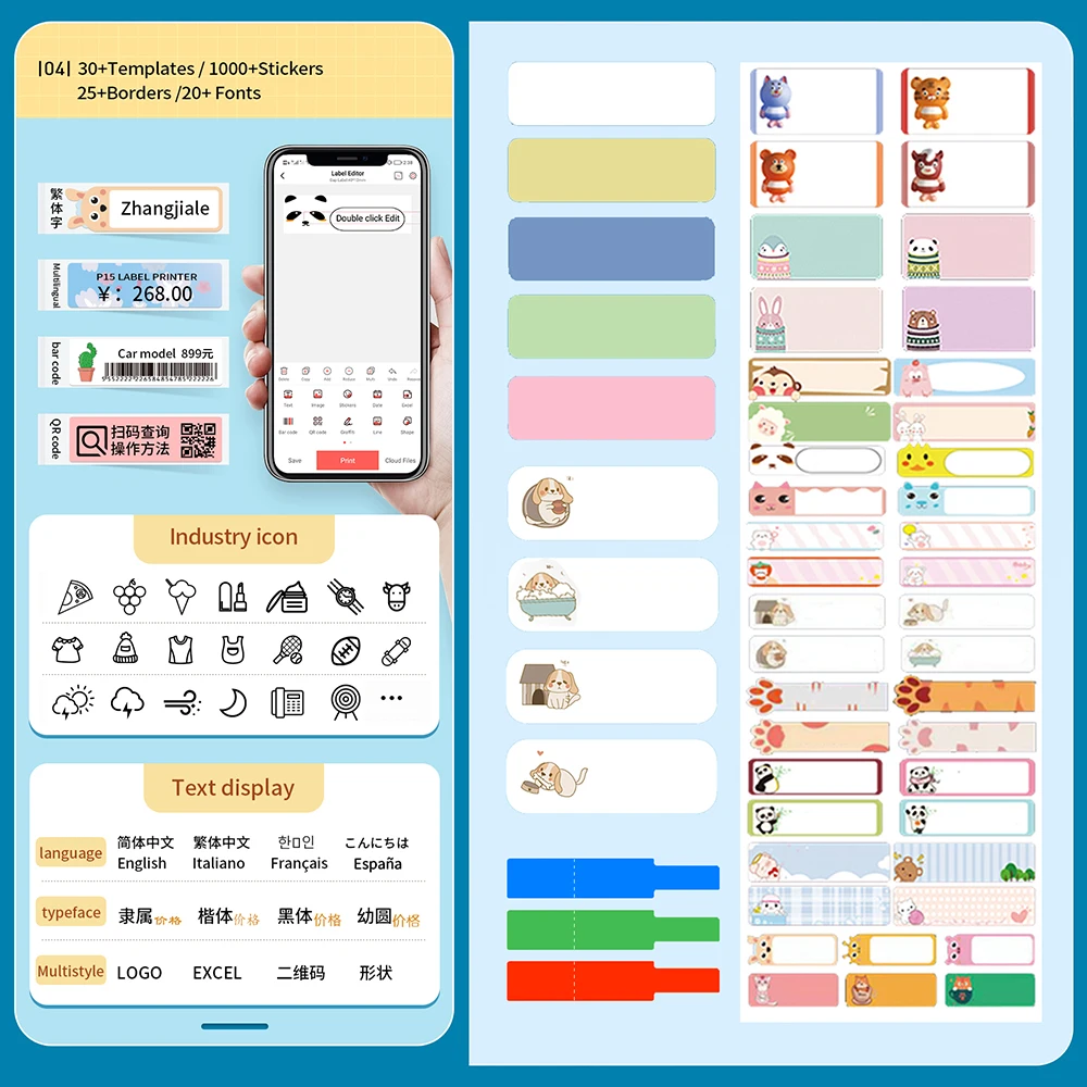 2026 جديد P15 طابعة حرارية للملصقات مثل D11 D110 D101 آلة وضع العلامات سماعة لاسلكية تعمل بالبلوتوث صانع الملصقات مع ملصق التسمية #6