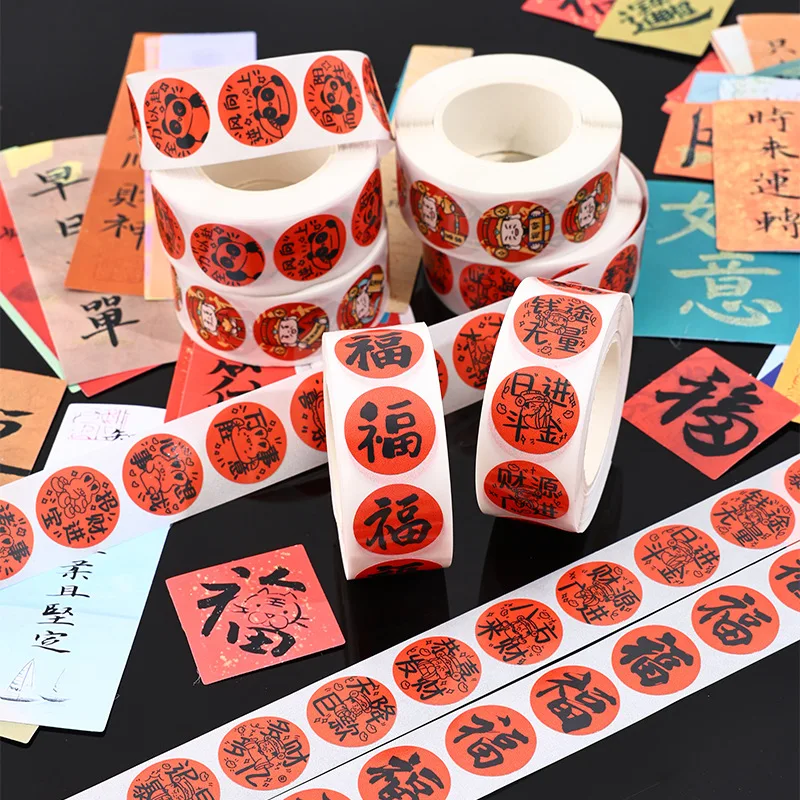 500pcs/roll 2025 Chinese New Year Stickers 1.9cm Adhesive Lunar New Year Decal Spring Festival Party Supplies Gift Boxes Candy