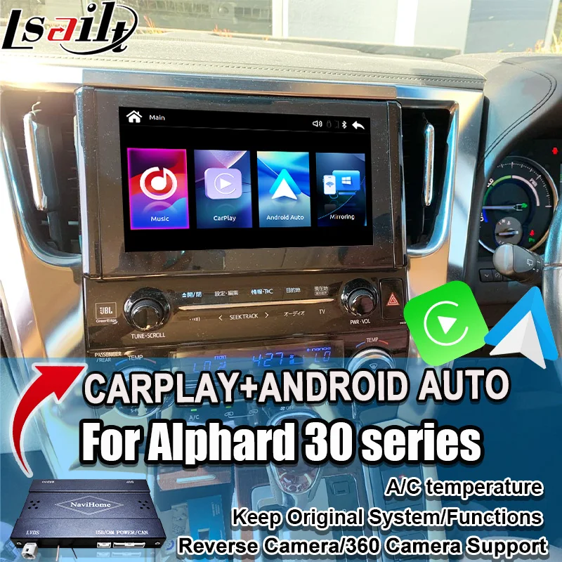 Wireless Apple CarPlay/Android Auto Upgrade Module for Alphard 30 Series Vellfire Toyota Support FM Radio,A/C, Mirroring,Cameras