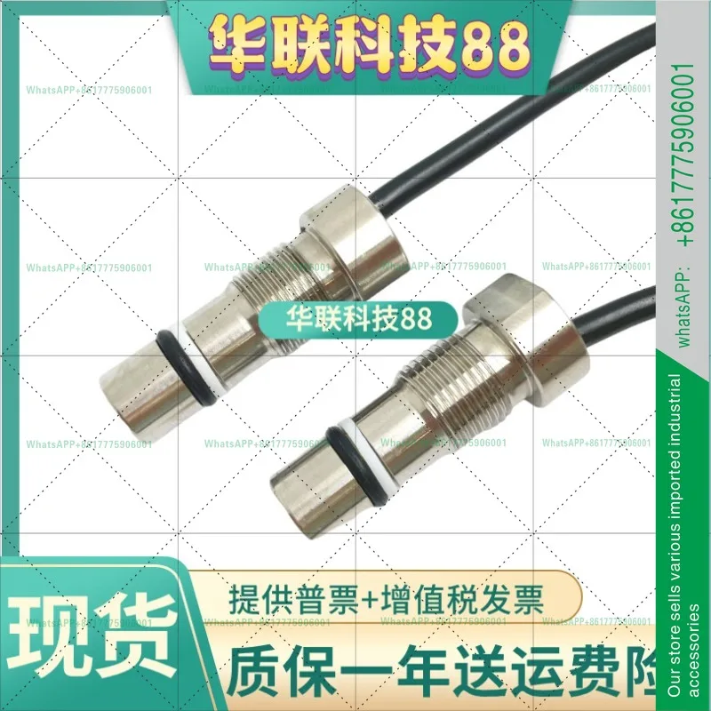 Balluff high voltage proximity switch BHS0028 BES 516-300-S205-D-PU-03 seconds