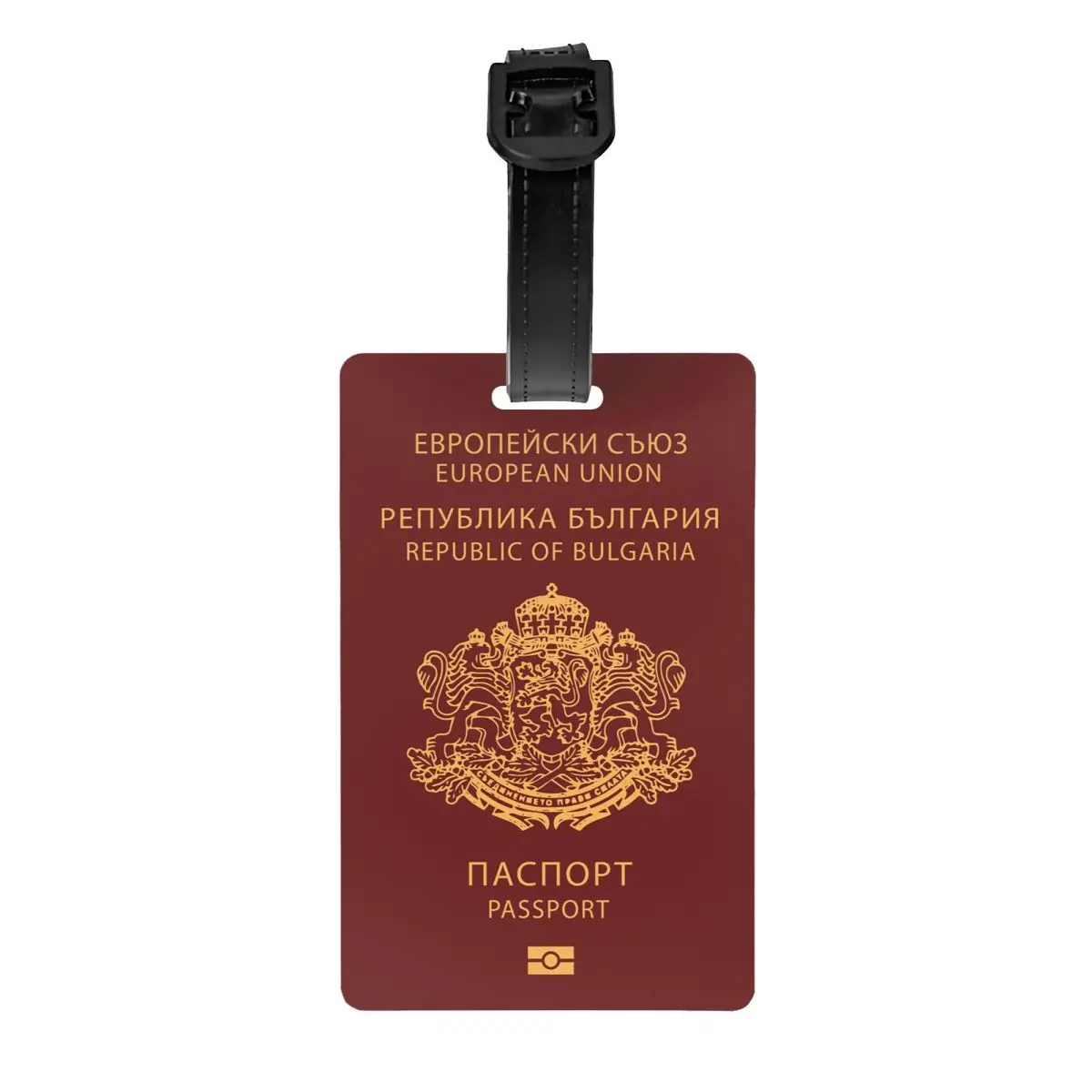 

Изготовленная на заказ багажная бирка для паспорта Болгарии для дорожного чемодана, конфиденциальная обложка, идентификационная этикетка