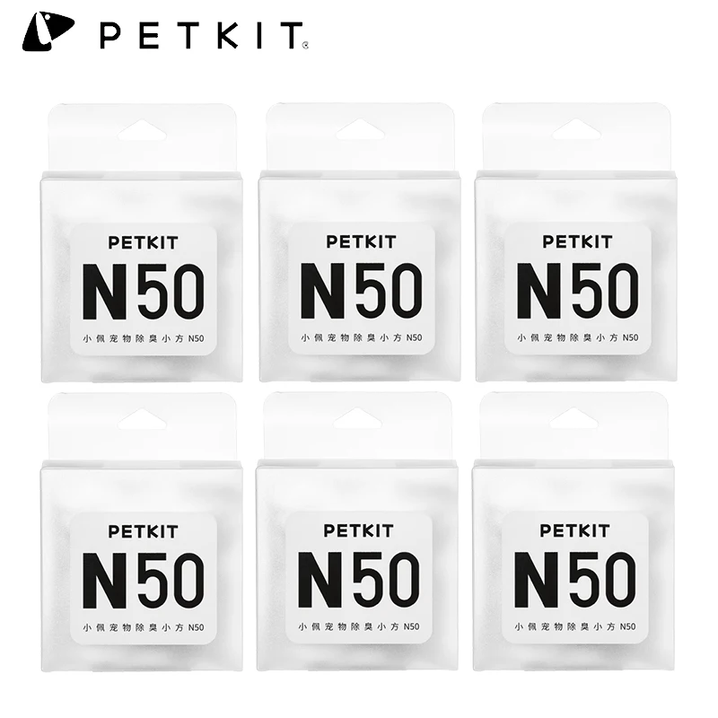 PETKIT N50 Odor Eliminator for Pura Max Self-Cleaning Cat Litter Box Original Cat Toilet Odor Control Air Cleaning