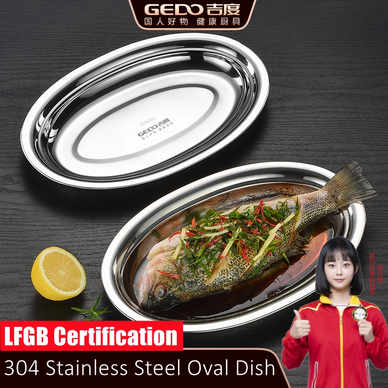 

LFGB Certification Pure 304 Stainless Steel Fish Steaming Plate Ultra Reflective Seafood Steamer Oval Dish for Family Kitchen