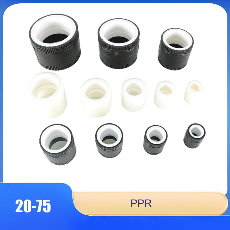 

20/25/32/40/50/63/75 All-Plastic PPR to PE/PERT Conversion Joint 4/6 Minutes 1 Inch Water Pipe Accessories Pressure Resistant