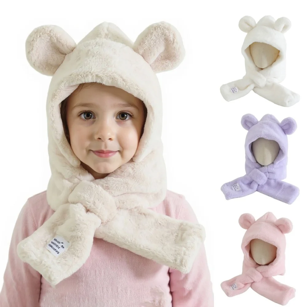 

2-7Y Winter Baby Hat One-Piece Plush Hooded Hat for Girls Boys Cute Bear Ears Warm Ear Protection Hat for Kids Windproof Beanies