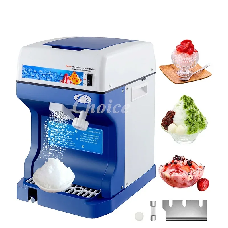 

120kg/H 200kg/H Electric Cube Ice Shaver Granizing Machine Commercial Auto Slush Crusher Snow Cone Chopper Flake Maker