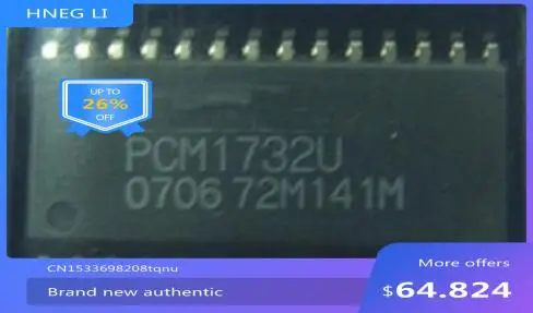 

IC new original PCM1732U PCM1732 SSOP28