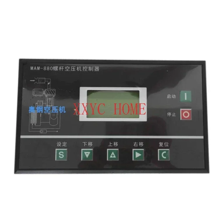 Screw Air Compressor Controller MAM-860/870/880/890(B)/6070/6090 Display Panel