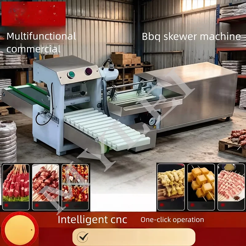 Good Quality High Quality Kebab Meat Wear String Machine Meat Skewer