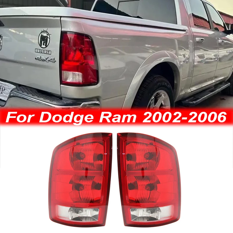 سيارة الذيل ضوء ل دودج رام 2002-2006 الضوء الخلفي مع القيادة ضوء الفرامل ضوء بدوره مصباح إشارة عكس مصباح #1