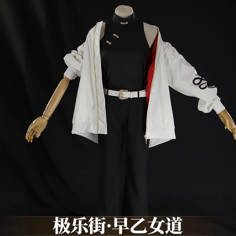 

Gokurakugai Tao Saotome Cosplay Costume Uniform Halloween Carnival Party Christmas Play Role Clothes Clothing