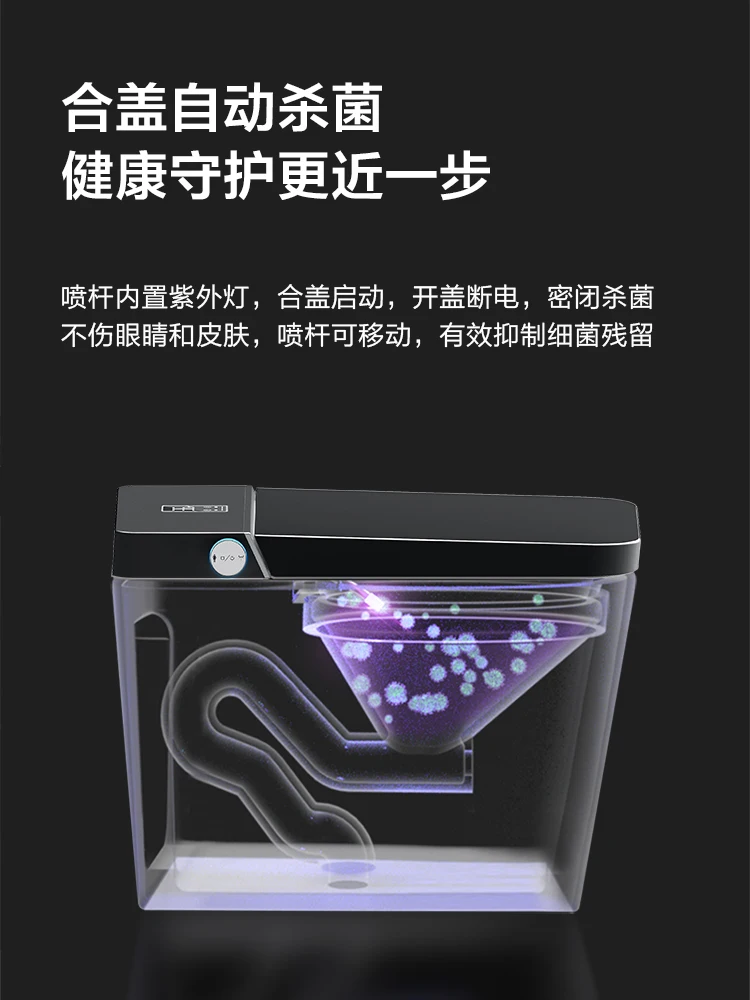 Black intelligent automatic waterless pressure limiting household wall drainage