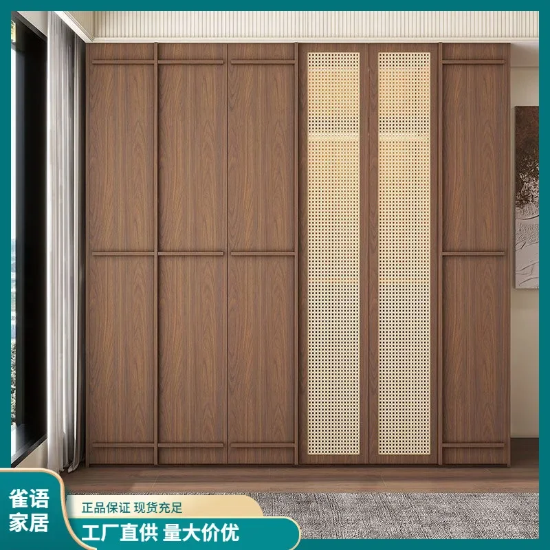 Solid wood retro wardrobe bedroom home antique wardrobe skeleton line rattan storage locker multi-layer board