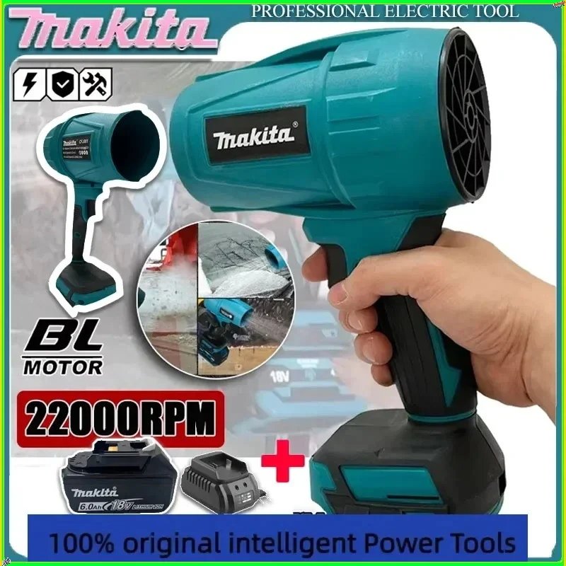 

Makita 22000r/min Car Cleanin Tool Violent Blower Turbo Jet Fan Electric Air Duster Wind Speed Turbo Rechargeable Power Tool
