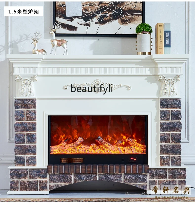 

European-Style American-Style Retro Fireplace Mantel Curio Cabinet Fireplace Mantel Simulation Flame Mantel