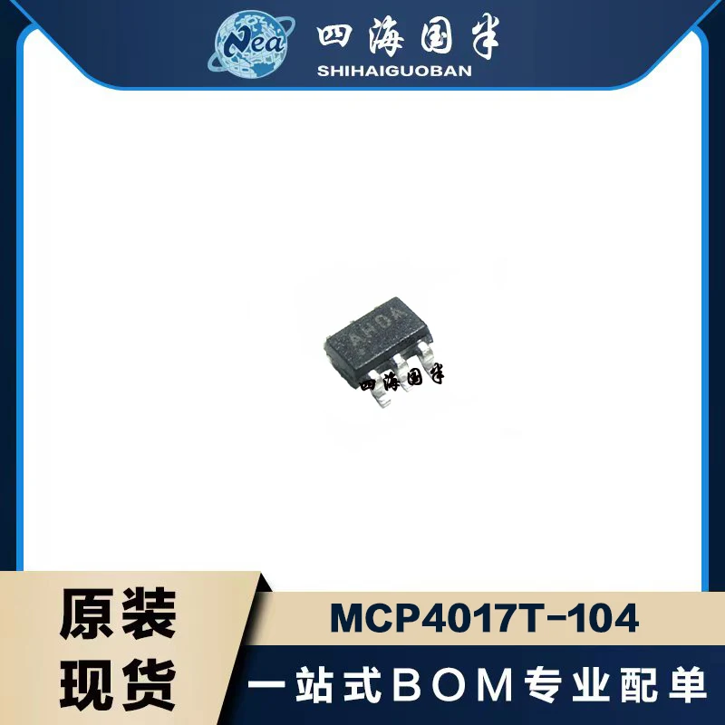 

5PCS MCP4018T-503E/LT MCP4017T-104E/LT SOT23 MCP4019T-104E/LT SOP16 IC DGTL POT 50K/100K 128TAPS SC70-6