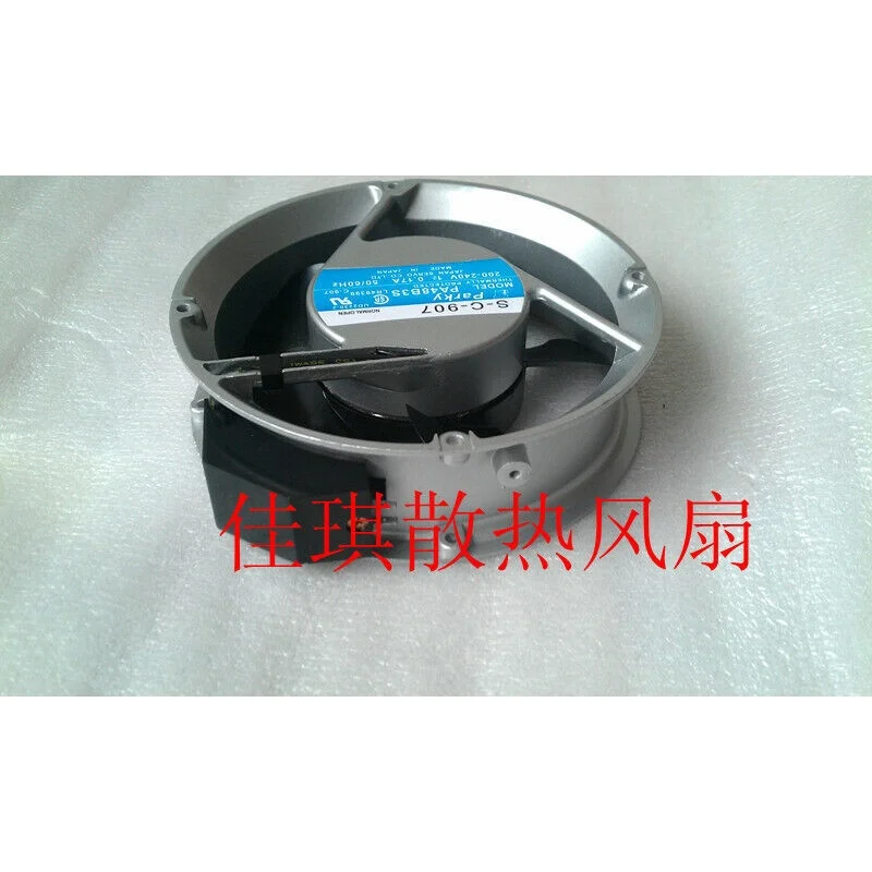 HH 1pcs for arky PA48B3S 200-240V cooling fan Quality assurance fast shipping