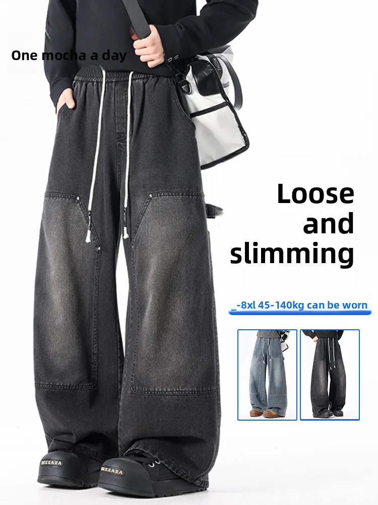 

Large Size Loose Fit Men's Jeans Retro Wide Leg Design Versatile Long Pants Comfortable Elastic Waist Polyester Cotton Blend