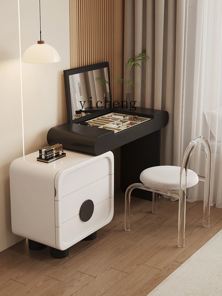 

LX panda dresser bedroom light luxury cream style dressing table storage cabinet integrated