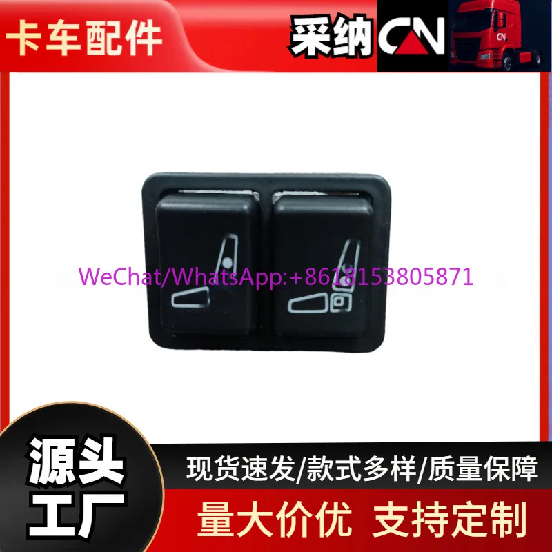 

ISRI6860/870 Automotive Duplex Valve Accessories Valve Controller Adapted to SCANIA Euro Heavy Truck Seat Opening