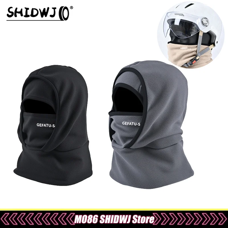 

Windproof Hat Cold Proof Keep Warm Ear Protection Cap Multifunctional Cycling Mask Outdoor Sport