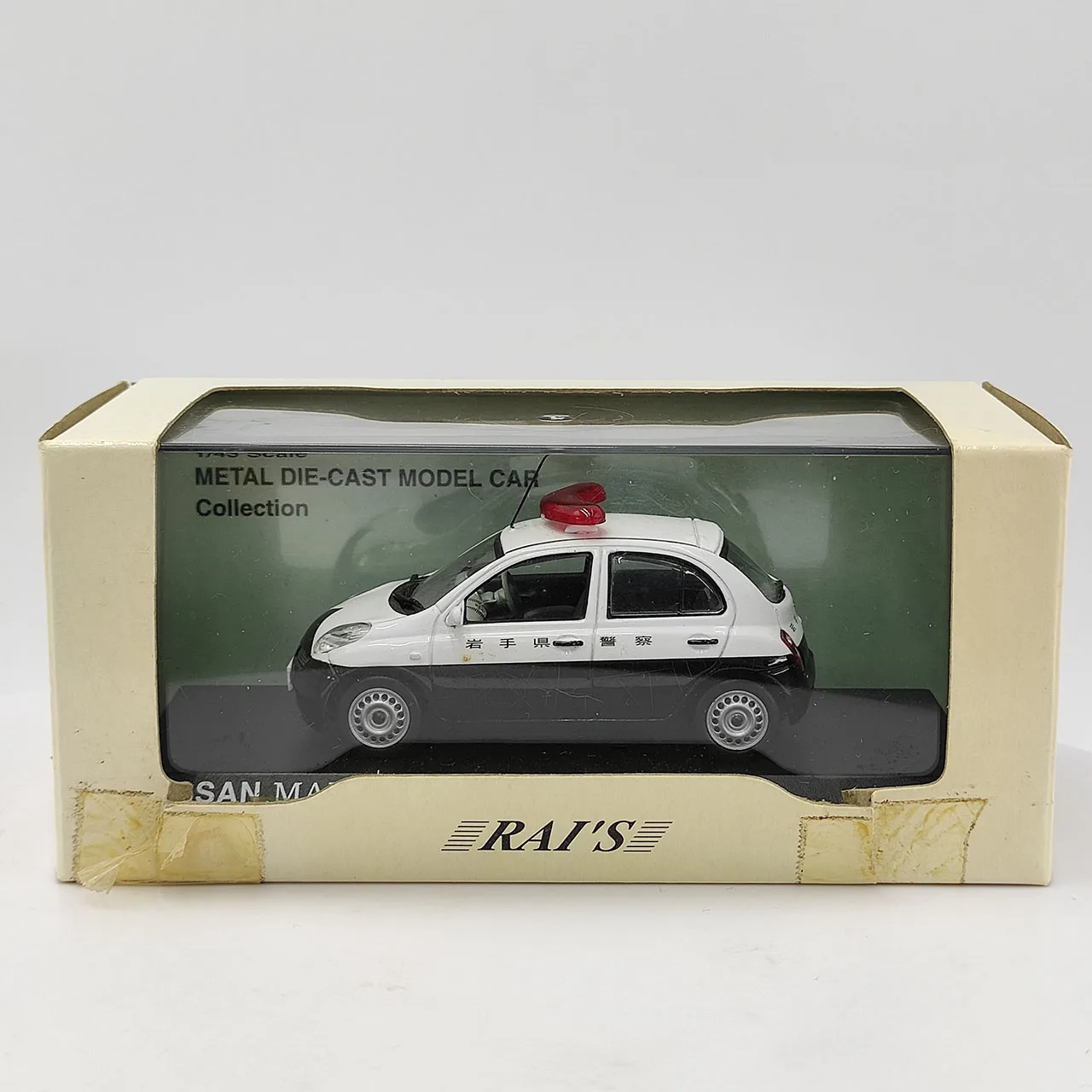 

Дефект поверхности краски, литой под давлением, масштаб 1:43, Марта RAI, патрульный автомобиль, 2002 г., префектура Iwate, полицейский автомобиль, модель автомобиля из сплава, Коллекционная игрушка