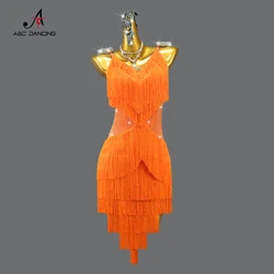 New Latin Dance Competition Dress Ballroom Clothes Woman Practice Wear Sexy Suit Sports Costume Prom Female Party Fringed Skirts