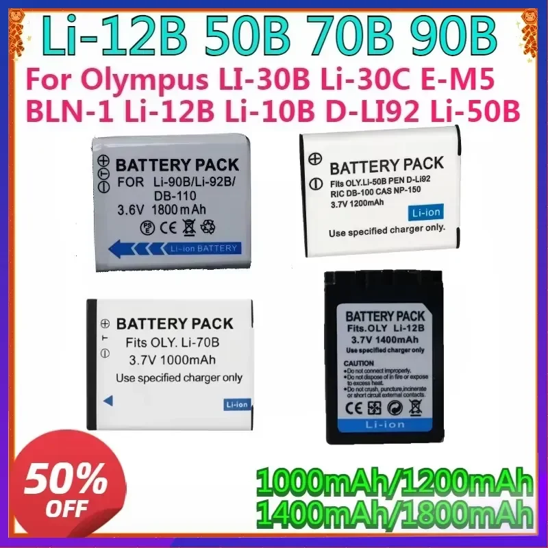 For Olympus LI-30B Li-30C E-M5 BLN-1 Li-12B Li-10B D-LI92 Li-50B TG-2 LI-90B LI-92B EM1-2 BLH-1 Li-70B D705 FE5040 D-705