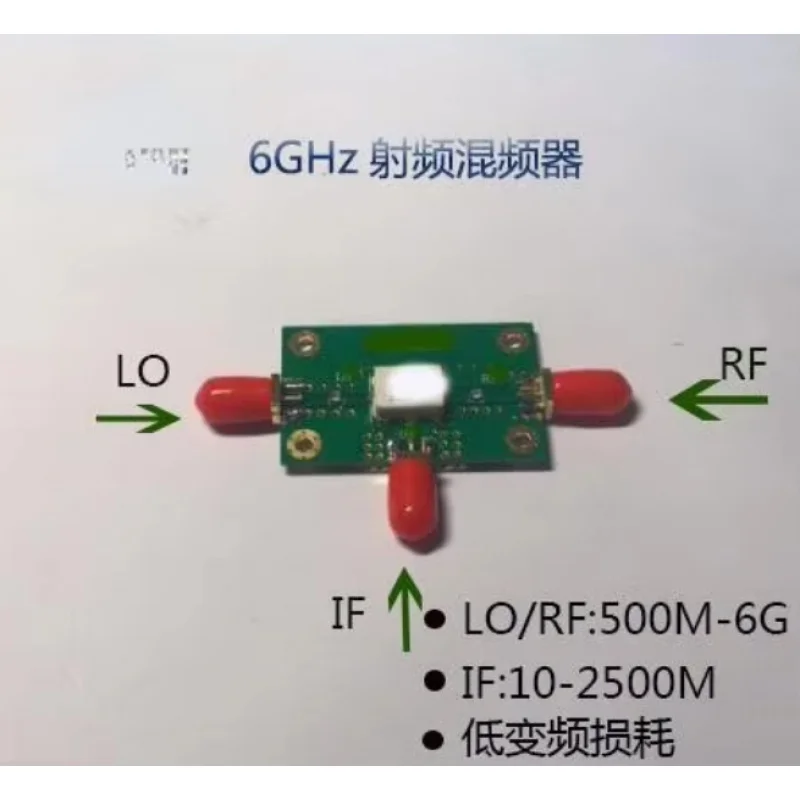 RF Microwave Mixer 500M-6000M Bandwidth Low Loss High Isolation Up/Down Converter