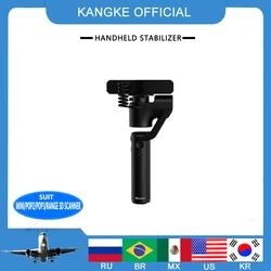 Handheld Stabilizer for Revopoint MINI/POP2/POP3/RANGE 3D Scanner and applicable self media