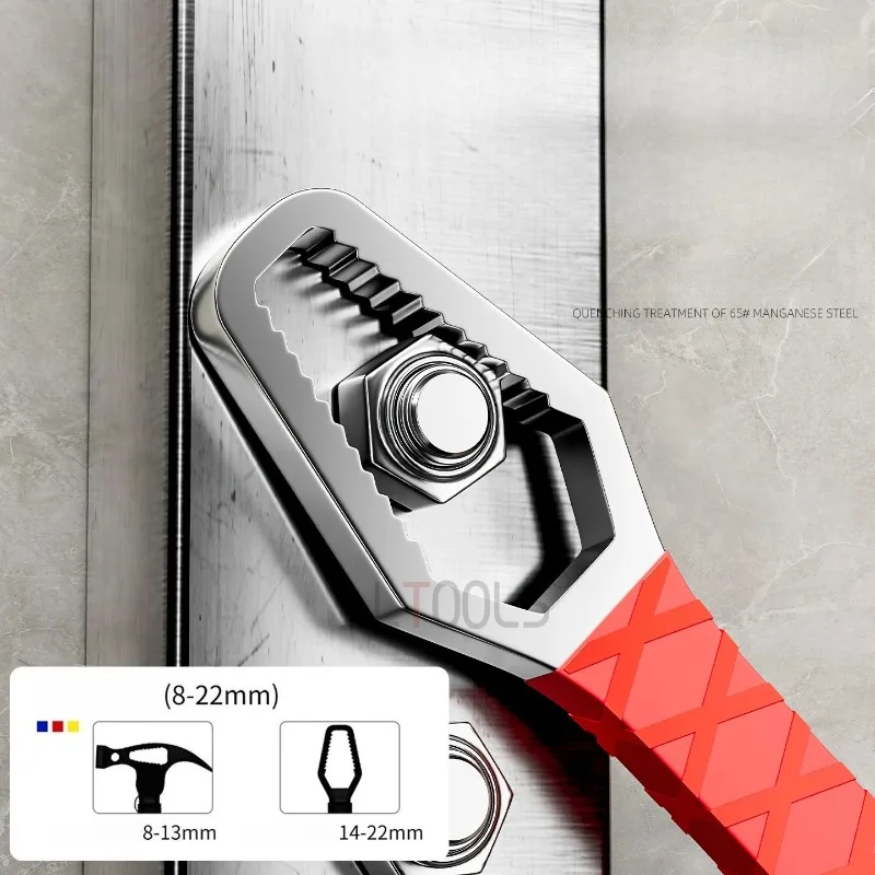 

Деревообрабатывающий молоток, регулируемый многофункциональный гаечный ключ из марганцевой стали, многоцелевой ручной инструмент для установки оборудования, инструменты «сделай сам»