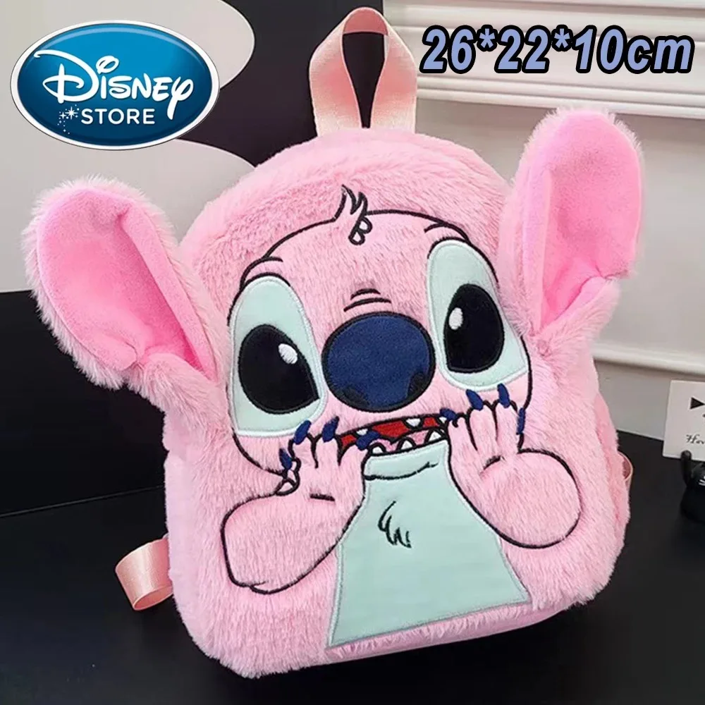 New Disney Plush Backpack Ins Japanese Blue Stitch Funny Cartoon Large-Capacity Student Backpack Kindergarten Bag Child Gift