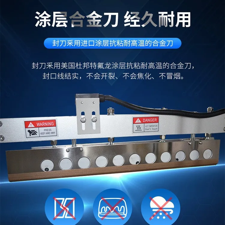 heat shrinkable film packaging machine Large film cover machine Sealing and cutting machine Tableware boxTools and supplies