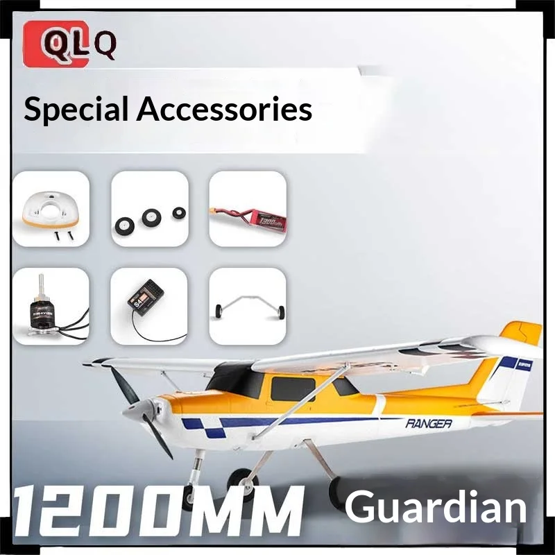 Guardian 1200 Accessories Main Wing Paddle Cover Motor Shaft Aircraft Body Wings Flat Tail Landing Gear Tires