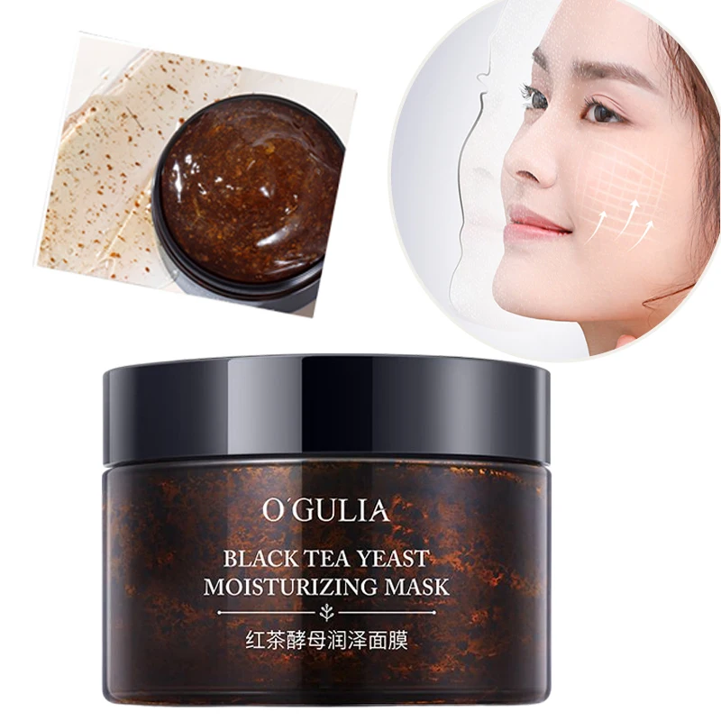 120g Rehydration Facial Mask Cream Hyaluronic Acid Deep Nourishment Tightening Improve Darkening Natural Tea Facial Mask Care