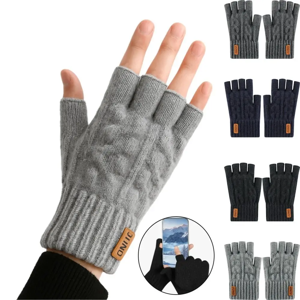 

Термовязаные перчатки без пальцев на флисовой подкладке, ветрозащитные перчатки с полузащитой, эластичные, совместимые с сенсорным экраном