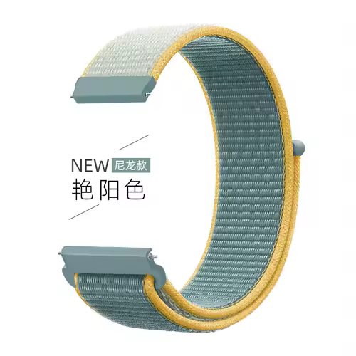 22mm Nylon Loop Band for Redmi Watch 5 Active Breathable bracelet Watchband for Redmi Watch 5 Lite Sport Wrist Strap Accessories - Image 3