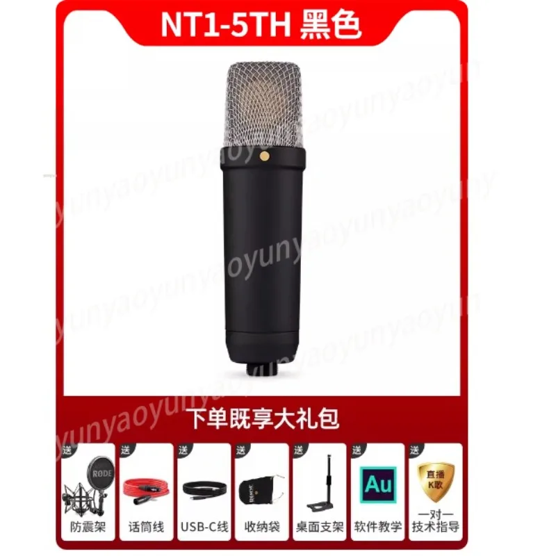 The for M1 Large-diaphragm Condenser Microphone Is A Professional Microphone for Recording Karaoke, Hosting, and Sound Cards