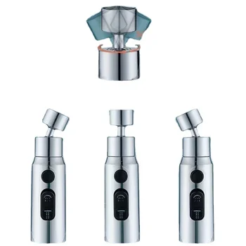 수도꼭지 익스텐더, 360 ° 범용 회전 익스텐션, 물튀김 방지 통풍기, 3 가지 모드, 주방 싱크대 액세서리, 범용 어댑터 포함