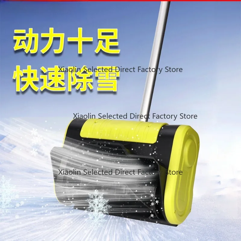 Electric Snow Blower Foldable Lithium Battery Push Snow Remover Home Snow Clearing Gadget