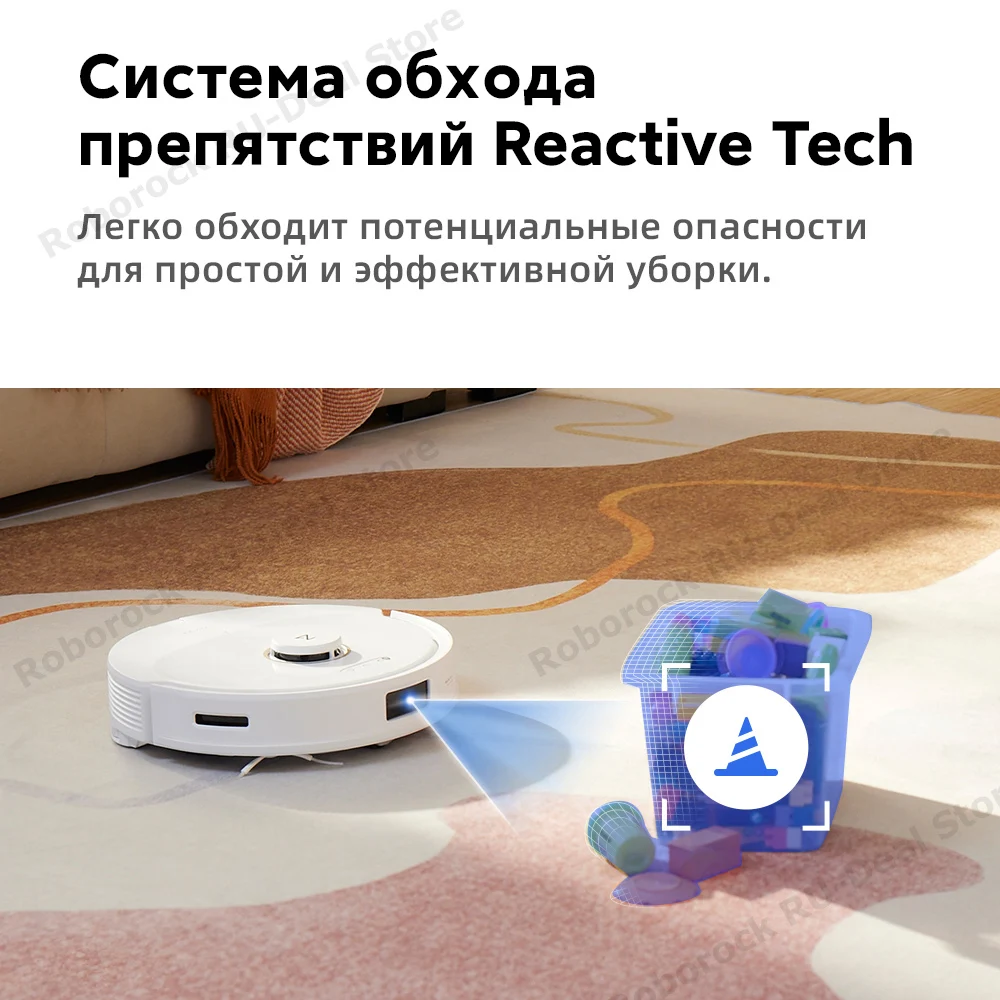 Робот-пылесос Roborock Q8 Max& Q8 Max Plus,  Обновленная версия Q7 Max,  5500 Па,  Двойные щетки DuoRoller, Быcтрoe cоставление карт и ускорение