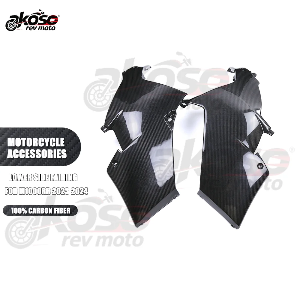 

Lower Side Fairings 3K Carbon Fiber For BMW M1000RR 2023 2024 Motorcycle Accessories Supplies Belly Pan Fairing Kits Modified