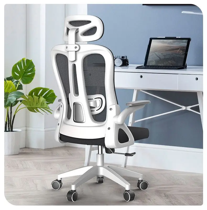 Computer Chair, Home Office Chair, Comfortable and Sedentary, Office Staff Lifting, Esports Ergonomic Chair