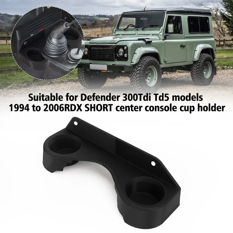  Black Short Center Console Cup Holder For Defender 300Tdi Td5 Models 1994 to 2006RDX