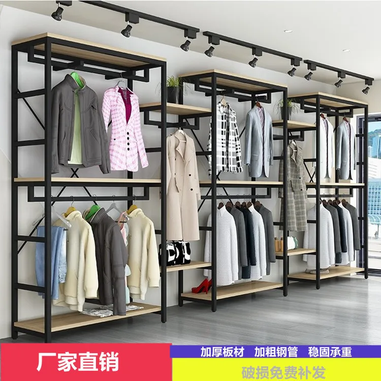

Clothing store display hanger bedroom floor shopping mall double layer hanger display Internet celebrity